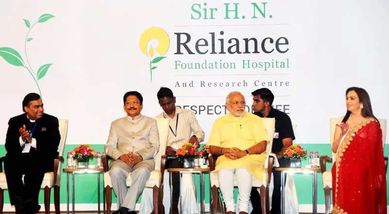 Sir HN Reliance Foundation Hospital and Research Centre