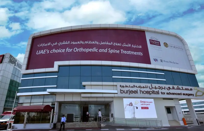 Burjeel Hospital For Advanced Surgery Dubai