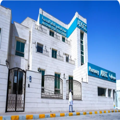 Abu Dhabi Stem Cells Center