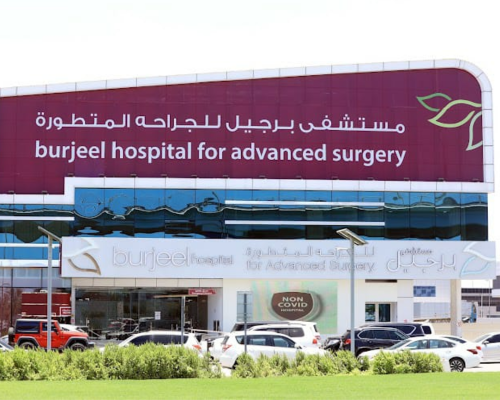 Burjeel Hospital For Advanced Surgery Dubai